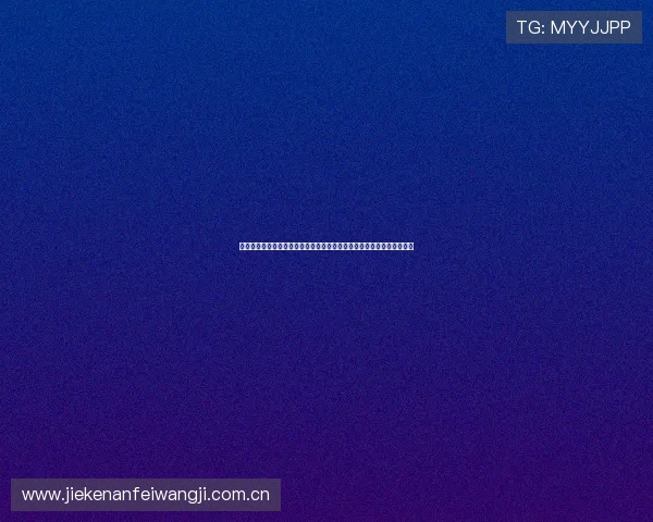 哥伦比亚与葡萄牙世界杯门票购买途径解析，确保顺利入场观看精彩比赛