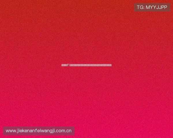 五星体育f1全场回放赛事精彩瞬间全程高清回放一站式回顾体验极致视听盛宴 五星体育f1全场回放赛事精彩瞬间全程高清回放一站式回顾体验极致视听盛宴