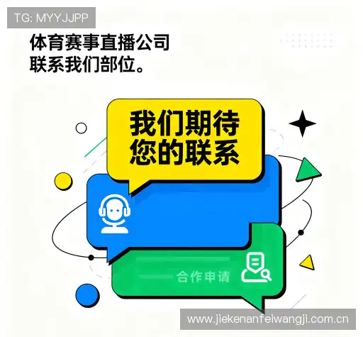 专业对话